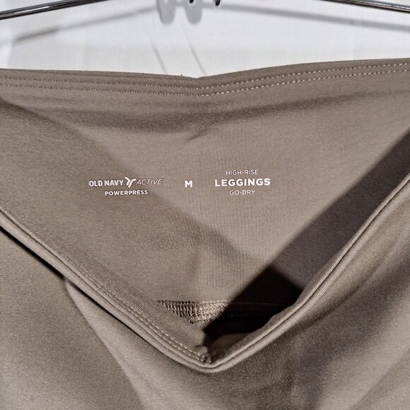 NWT Old Navy Active PowerPress Leggings Taupe - Picture 4 of 5